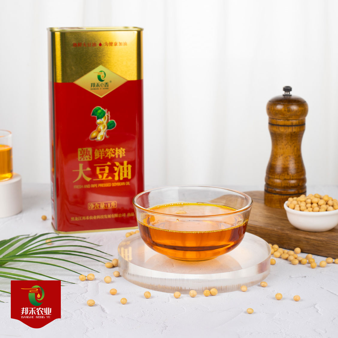 熟榨大豆油1L（铁桶）